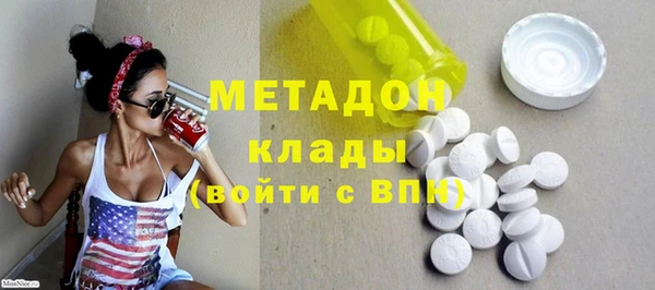МДПВ Кинешма