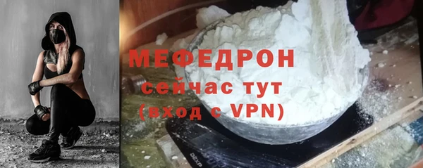 jwh Медвежьегорск