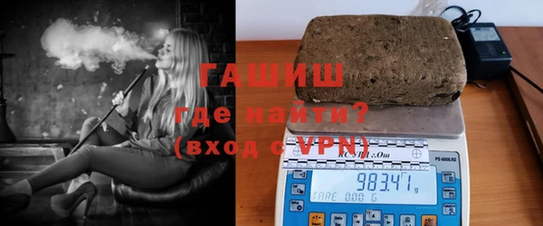 прущие грибы Медногорск