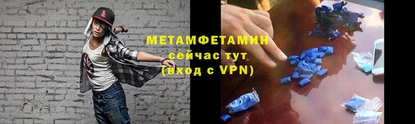 МДПВ Кинешма
