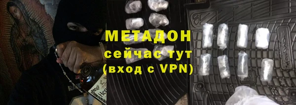 jwh Медвежьегорск