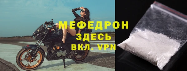 мдма Майский