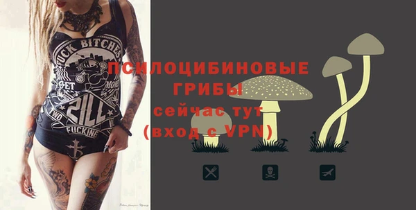 мефедрон мука Мегион