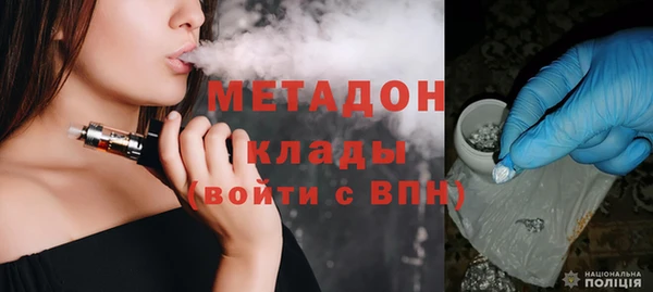 jwh Медвежьегорск