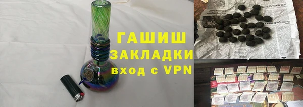 мефедрон мука Мегион
