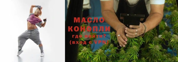 jwh Медвежьегорск
