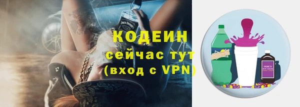 jwh Медвежьегорск