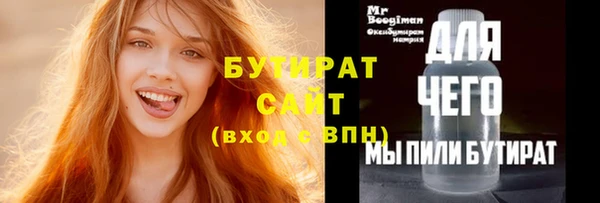 jwh Медвежьегорск