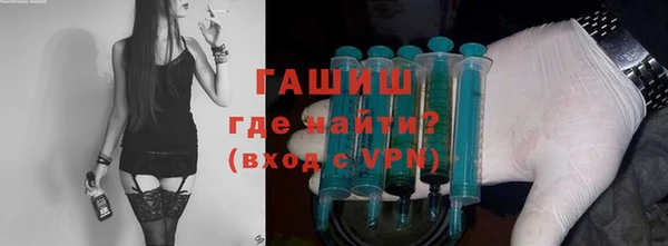 jwh Медвежьегорск