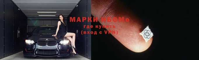 мефедрон мука Мегион