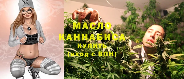 мефедрон мука Мегион
