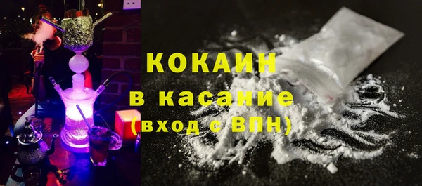 прущий лед Магас