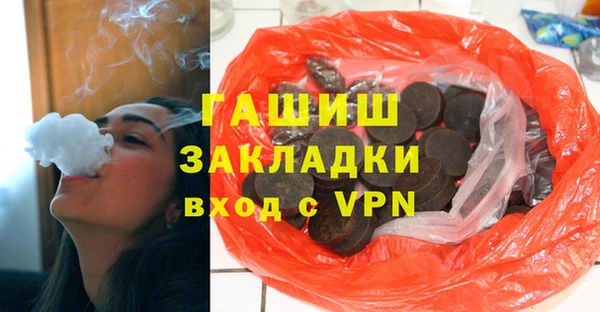 jwh Медвежьегорск