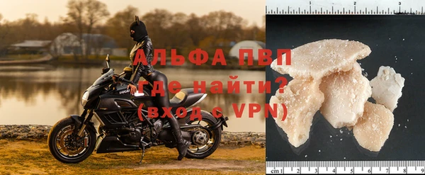 jwh Медвежьегорск