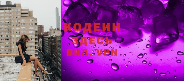мефедрон мука Мегион