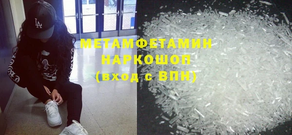 jwh Медвежьегорск