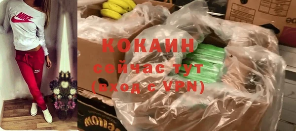 героин Кодинск