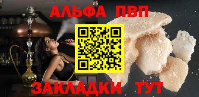 дистиллят марихуана Азнакаево