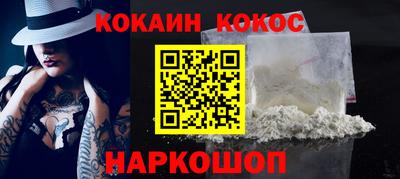 дистиллят марихуана Азнакаево