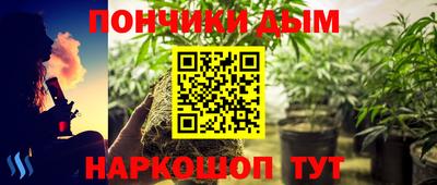 дистиллят марихуана Азнакаево