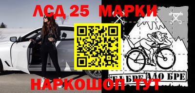 дистиллят марихуана Азнакаево