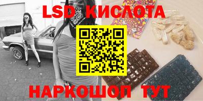 дистиллят марихуана Азнакаево