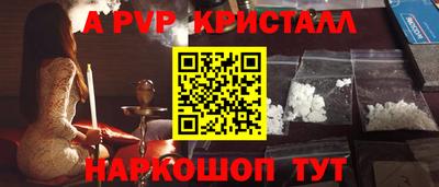 дистиллят марихуана Азнакаево