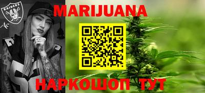 прущие грибы Абинск