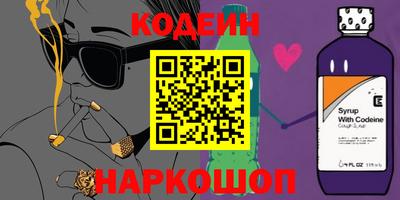 дистиллят марихуана Азнакаево