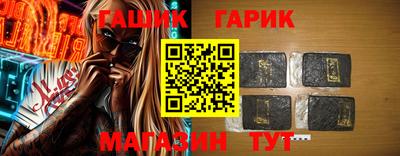 дистиллят марихуана Азнакаево