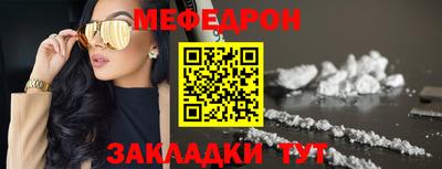 дистиллят марихуана Азнакаево